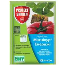 Магнікур Енерджі (Превікур Енерджі)